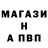 Альфа ПВП VHQ Kostay