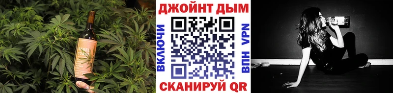 что такое   omg зеркало  Печенье с ТГК марихуана  Апатиты 
