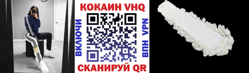 КОКАИН Колумбийский  цены наркотик  Апатиты 