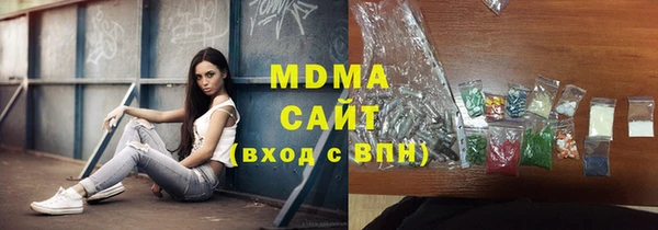 мяу мяу мука Алексин