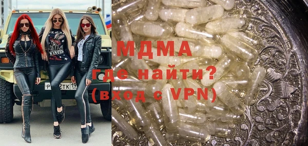 мяу мяу мука Алексин