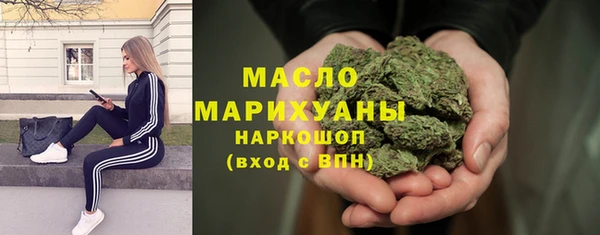 скорость mdpv Алексеевка