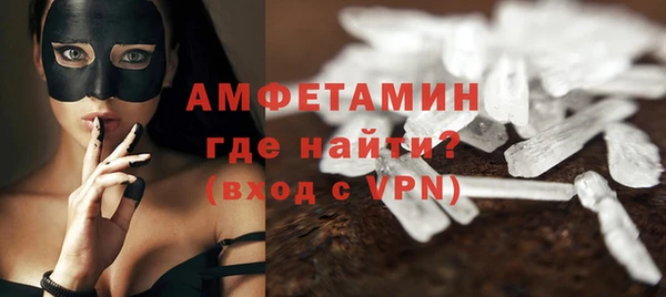 скорость mdpv Алексеевка