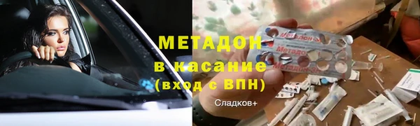 2c-b Алзамай