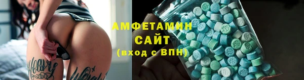 мяу мяу мука Алексин