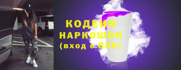 2c-b Алзамай
