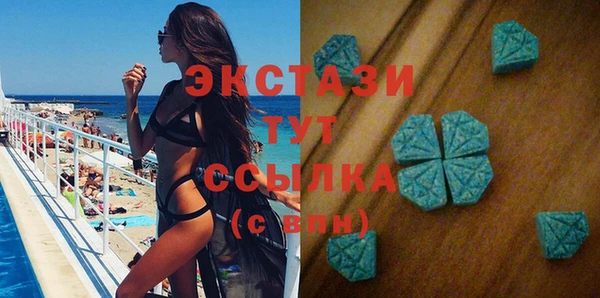 2c-b Алзамай