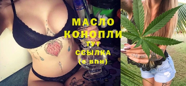 мяу мяу мука Алексин