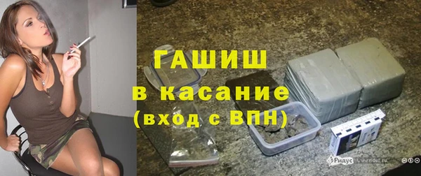 скорость mdpv Алексеевка