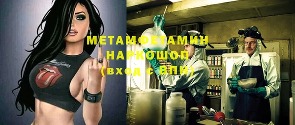 мяу мяу мука Алексин