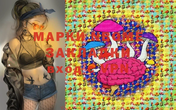мяу мяу мука Алексин