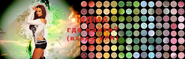 2c-b Алзамай