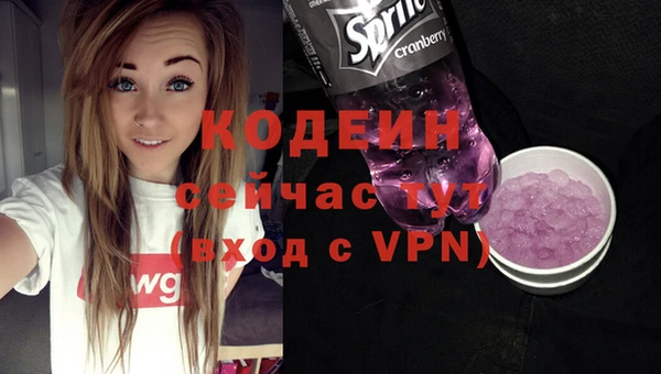 mdma Покровск
