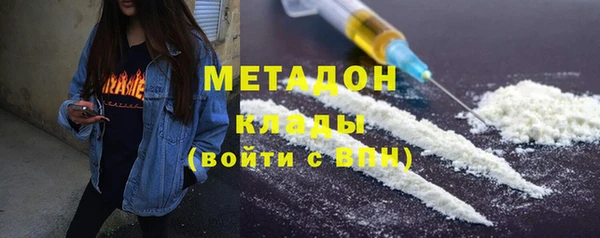 скорость mdpv Алексеевка
