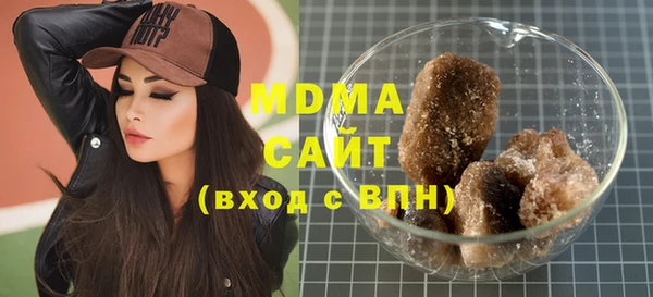мяу мяу мука Алексин