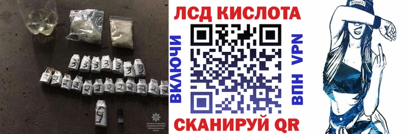 Лсд 25 экстази ecstasy ОМГ ОМГ ссылки Апатиты купить сайты