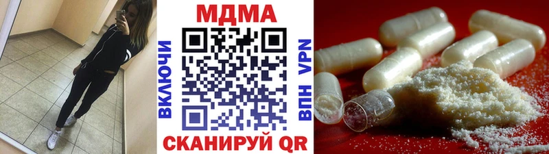 МДМА VHQ  цены   Апатиты 