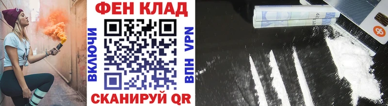 МЕТАМФЕТАМИН кристалл  blacksprut   Апатиты 