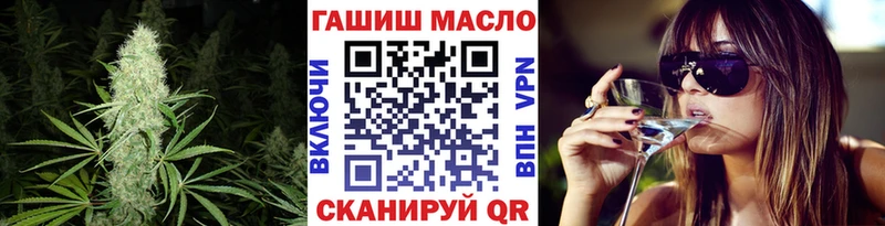ТГК вейп с тгк Апатиты