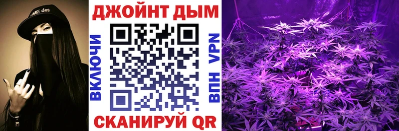 Бошки Шишки ГИДРОПОН  Апатиты 